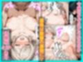 童貞陰キャの僕がクールギャルとマジックミラー車で生ハメセックスした話
