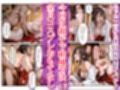 催〇アプリで支配して親子を和風風俗嬢にする話〜Vol.3〜