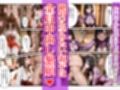 催〇アプリで支配して親子を和風風俗嬢にする話〜Vol.3〜