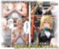 淫欲の神様のご利益で、即堕ち即ハメが止まらない テ○アーユ