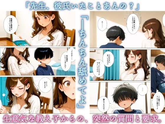 サンプル画像1