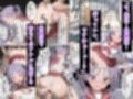 ツンデレ優等生を『彼女化』して躾け直したら、催●ナシでも腰振るメスになりました【らき〇すた 柊〇がみ】