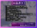 ツンデレ優等生を『彼女化』して躾け直したら、催●ナシでも腰振るメスになりました【らき〇すた 柊〇がみ】