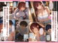 無自覚に誘惑してくる義妹に我慢ができず種付けセックス