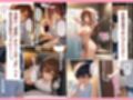 無自覚に誘惑してくる義妹に我慢ができず種付けセックス