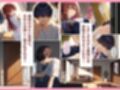 無自覚に誘惑してくる義妹に我慢ができず種付けセックス