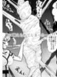 胡蝶し◯ぶ敗北Re:
