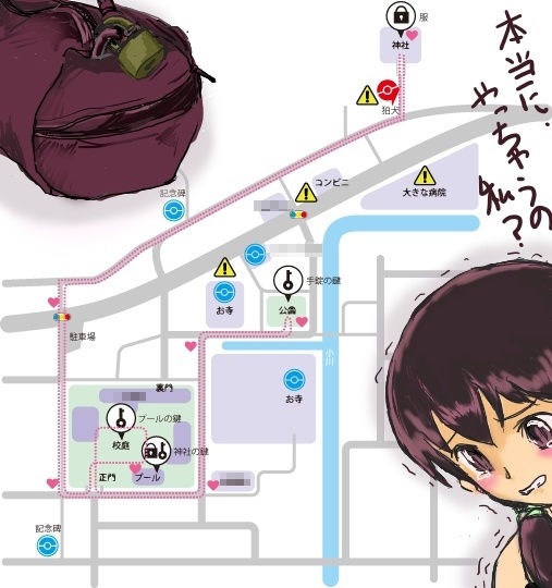 露出女子〇生の冒険「地図をつくっての冒険」 画像6