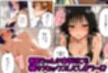 とらぶる学園〜リトの精子進化でララたちが連続妊娠！？〜