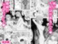 ヤリチンJKが友達・彼女とヤリまくる話