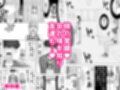 ヤリチンJKが友達・彼女とヤリまくる話