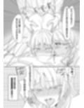 ギャルの女神様 ハーレムパーティ