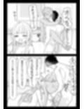ギャルの女神様 ハーレムパーティ