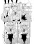 ギャルの女神様 ハーレムパーティ
