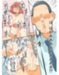 出産しないと卒業できない学園生活  一学期