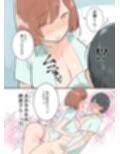 出産しないと卒業できない学園生活  一学期