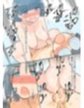 出産しないと卒業できない学園生活  一学期