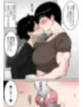 【フルカラー版】筋肉がすごい伯母さんと汗だくガチセックス