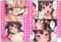 サンプル6