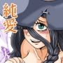 落ちこぼれの私にも出来るコト