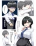 孕トモ-ヤリチン大学生に孕まされた親友-