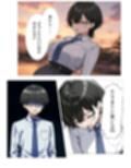 孕トモ-ヤリチン大学生に孕まされた親友-