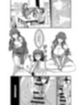 となりの母娘はふたなり娘のおちんぽケース