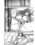 となりの母娘はふたなり娘のおちんぽケース