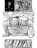 となりの母娘はふたなり娘のおちんぽケース