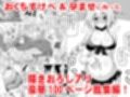 サンプル10