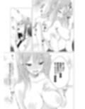 雨宿りで初めての百合えっち
