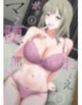 おねえさんとボクとマゾ堕とし部屋