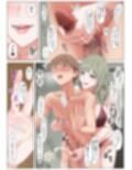 おねえさんとボクとマゾ堕とし部屋