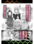 女王蜂 淫毒針 -ドクバリ-