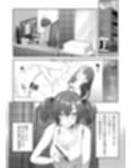 ストレス発散！コスプレえっちv