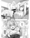 ストレス発散！コスプレえっちv