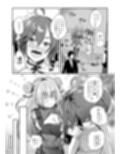 ストレス発散！コスプレえっちv