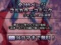 ダーリンごめんっちゃ（はーと） 好感度バグで太いおじさんの女になった〇ムの話 うる星〇つら