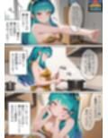ダーリンごめんっちゃ（はーと） 好感度バグで太いおじさんの女になった〇ムの話 うる星〇つら