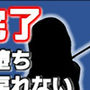 隣室の調教師 〜人妻・千早が家畜第36号になるまで〜