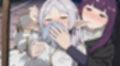 粗相のフリーレン2