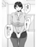 熟愛性交総務の藤枝さん