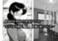 押しの弱い人妻は義父の中出しモードでも断れない。