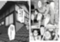 押しの弱い人妻は義父の中出しモードでも断れない。