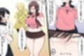 学園長の娘、カースト最下位へ堕ちる
