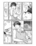 プロテインで女の子に！？