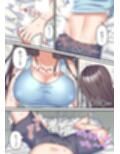 プロテインで女の子に！？