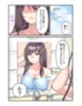 プロテインで女の子に！？