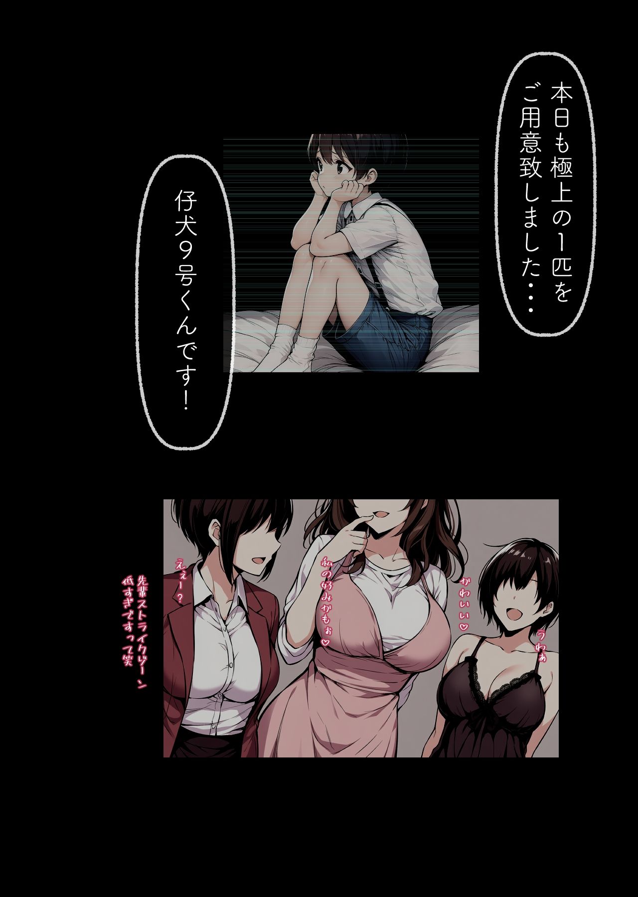 サンプル画像4