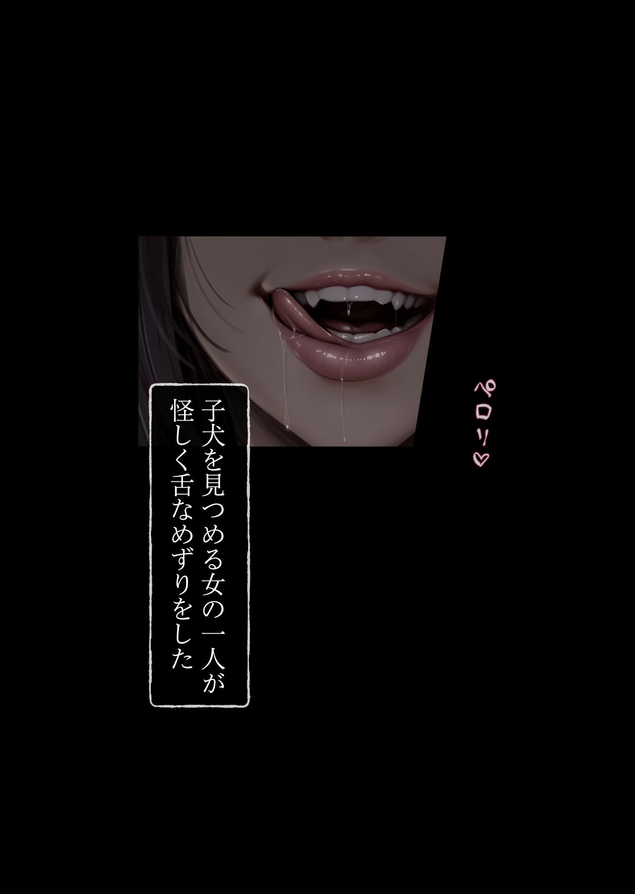 サンプル画像7